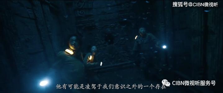 河北三河:“村民议事会”让烦心事变暖心事