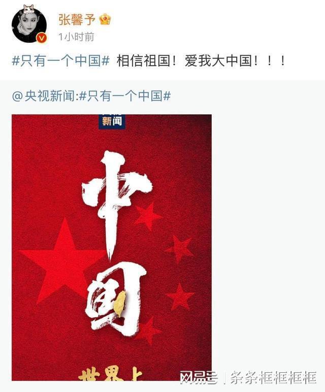 极品飞车ONLINE