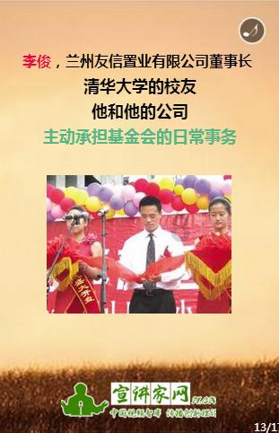 买了洗碗机却要再加钱？ 原来是标价“闹乌龙”