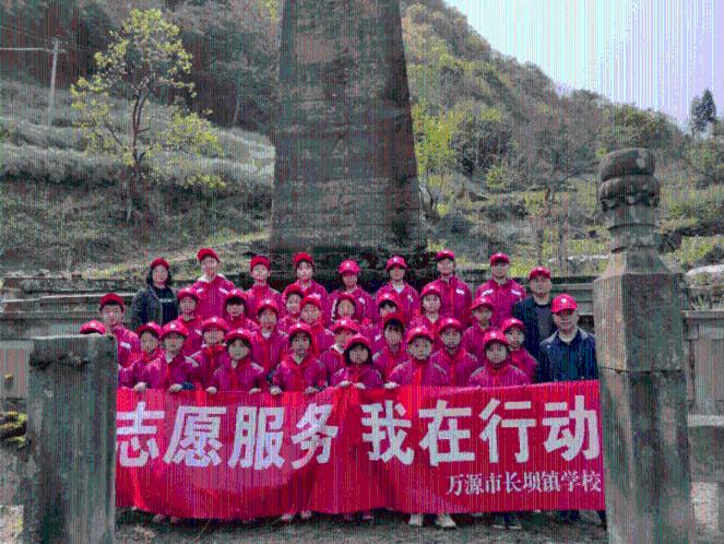 美丽小空姐
